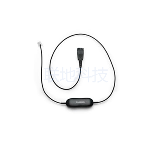 JABRA GN1200™