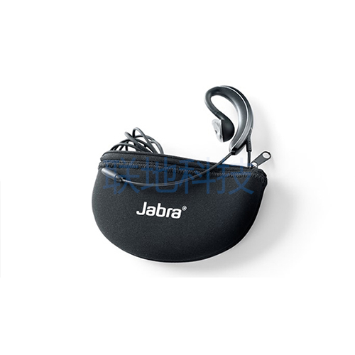 JABRA UC VOICE™ 250