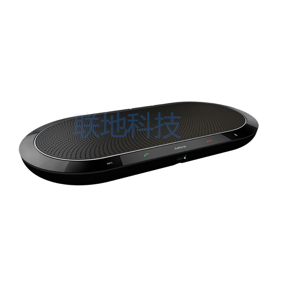 Jabra Speak 810