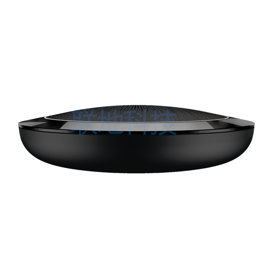 Jabra Speak 810