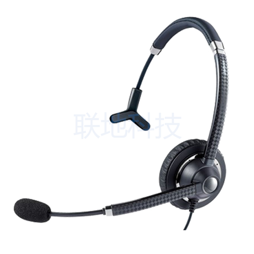 JABRA UC VOICE™ 750 SERIES