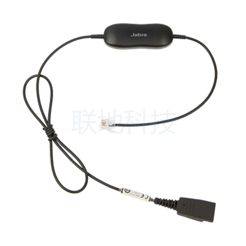 Jabra GN1216 AVAYA CORD