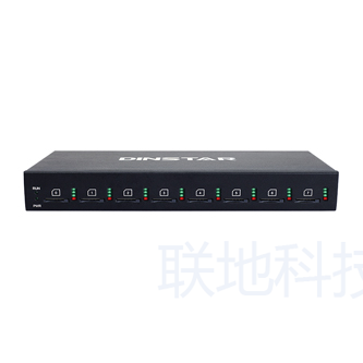 UC2000-VE GSM/CDMA/WCDMA 无线融合语音网关1