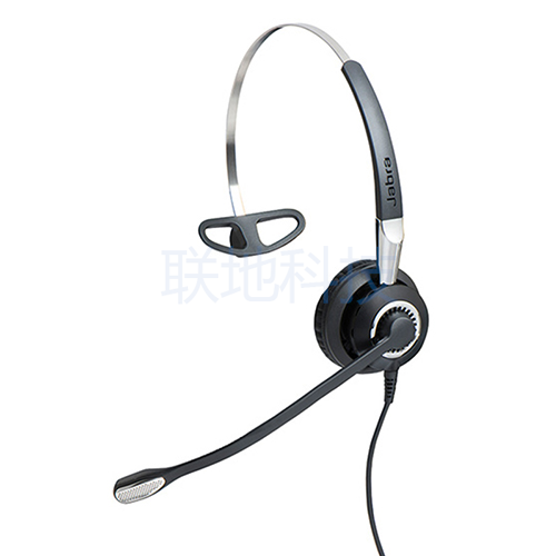 Jabra Biz 2400 II mono/duo