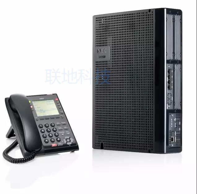 NEC SL2100