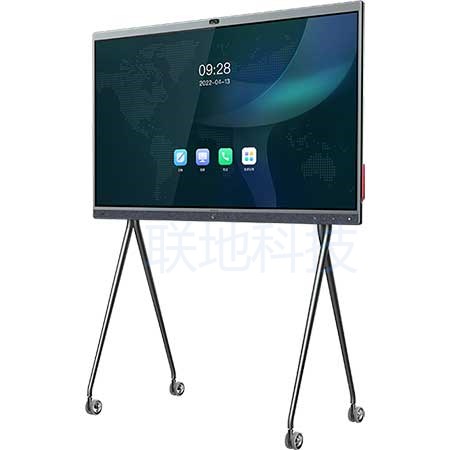MeetingBoard 会议平板