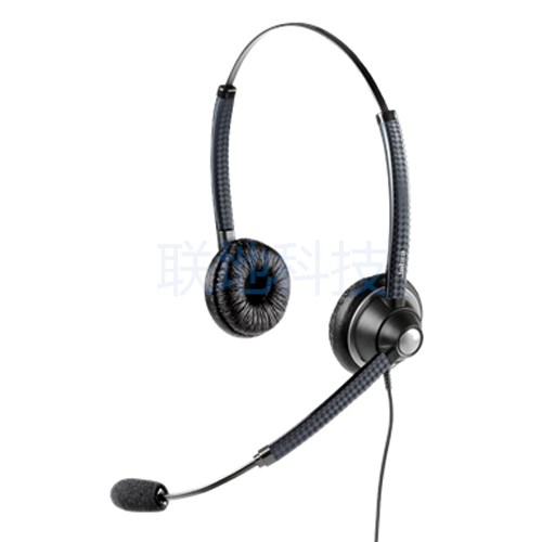 Jabra Biz 1900