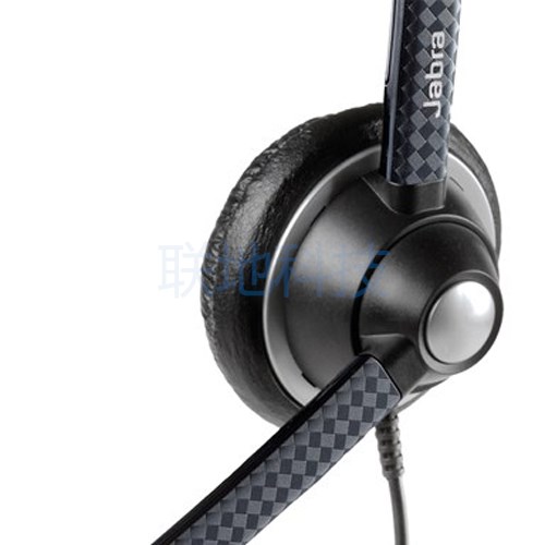 Jabra Biz 1900