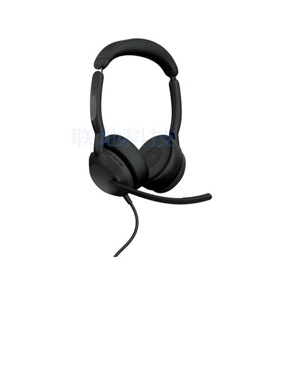 Jabra Evolve2 50