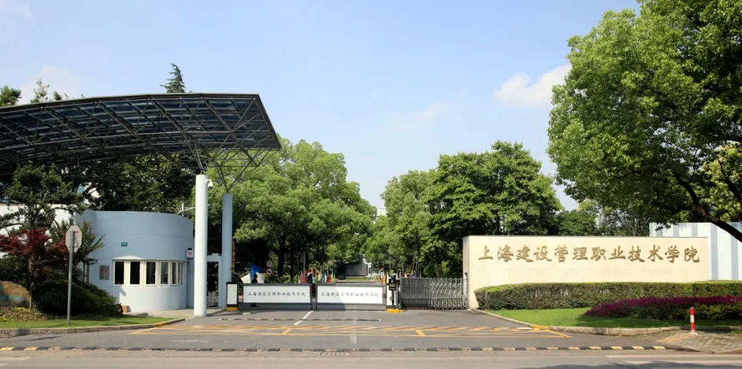 星纵物联-行业解决方案